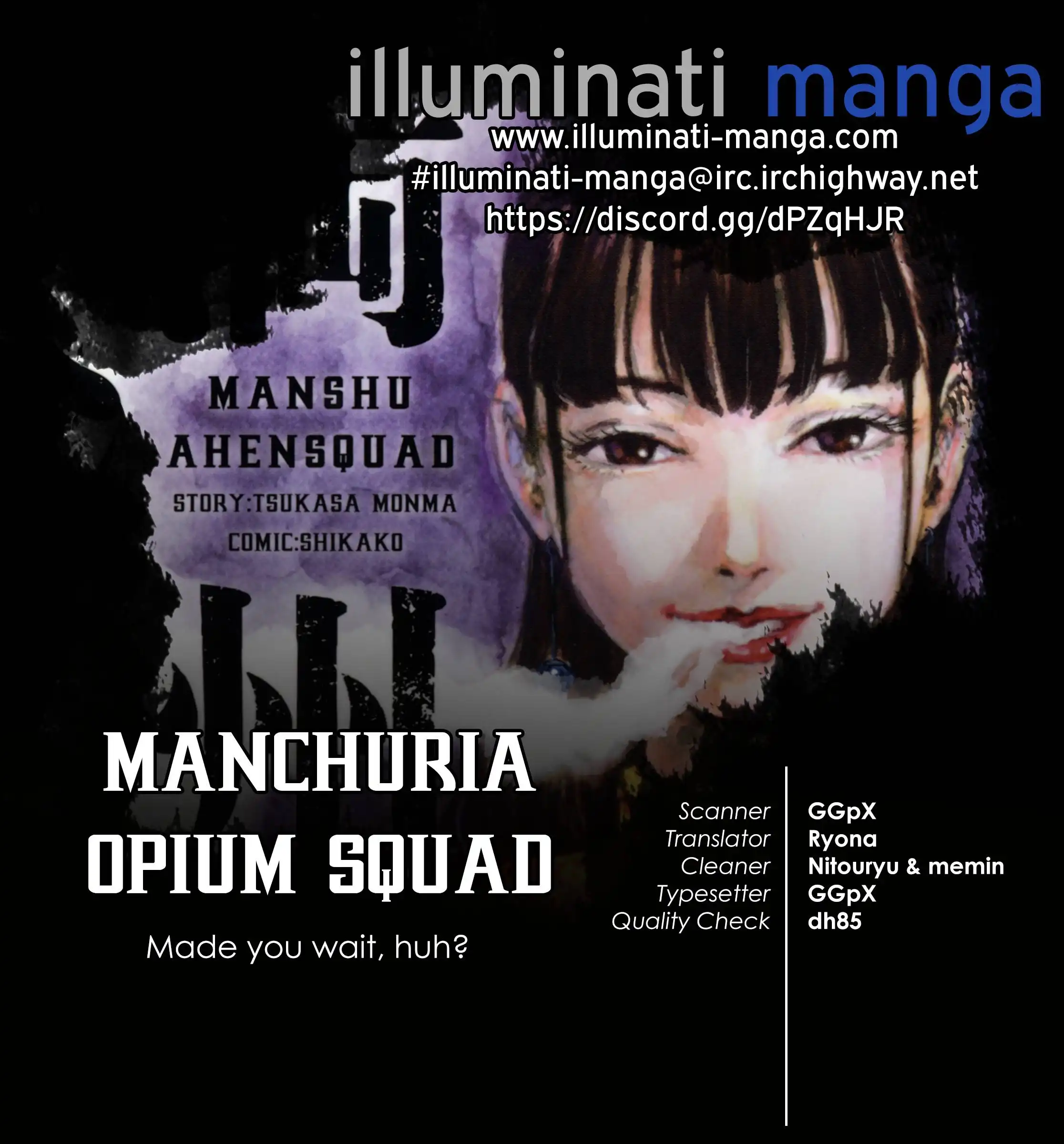 Manchuria Opium Squad Chapter 18 19